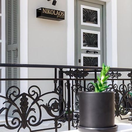 Pension Nikolaos ナフプリオ エクステリア 写真