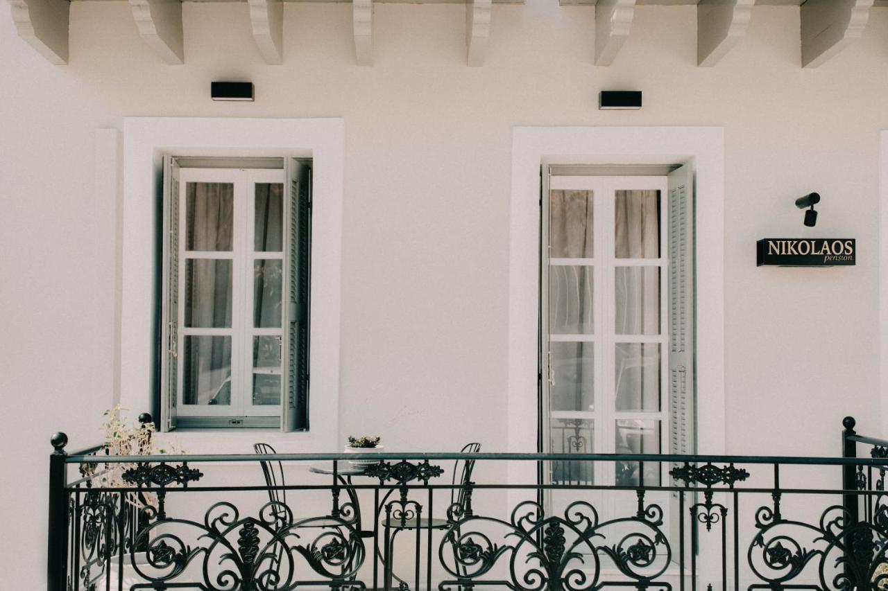 Pension Nikolaos ナフプリオ エクステリア 写真