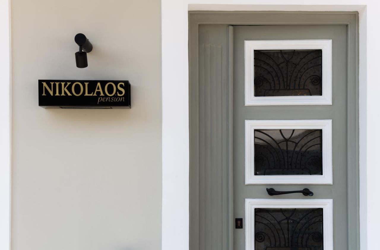 Pension Nikolaos ナフプリオ エクステリア 写真